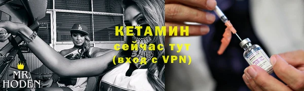 кокаин перу Верхнеуральск