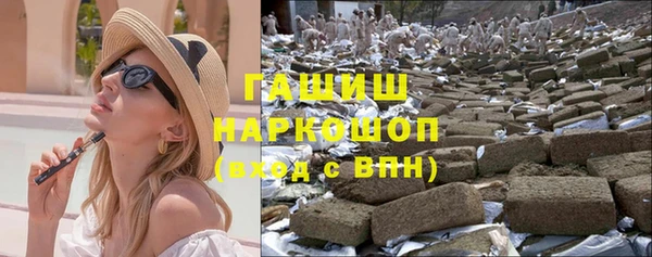 прущий лед Верхний Тагил